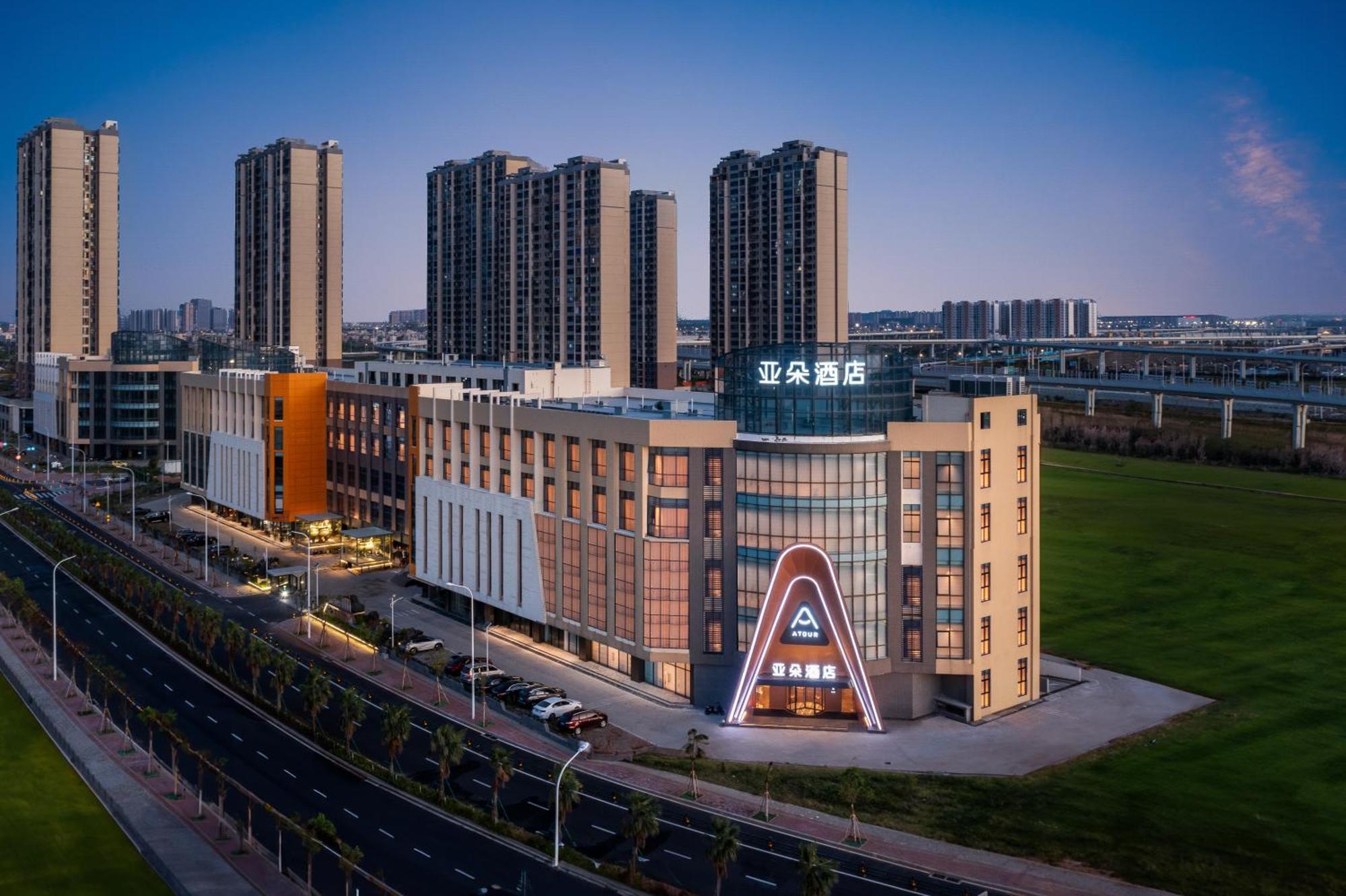 Atour Hotel Haikou International Duty Free City Exterior foto